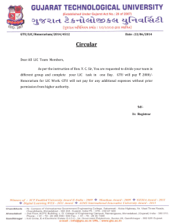 Circular of honorarium for LIC 2014.
