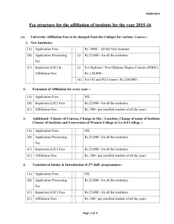 Fee Structure