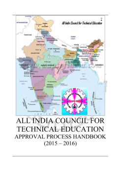 AICTE Process Handbook 2015 -16