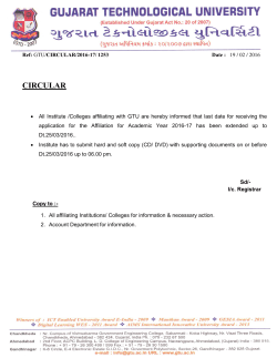 Extension of Date for online application affiliation