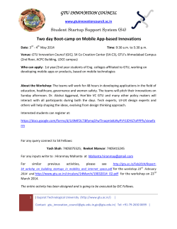 S4 Workshops for developing applications for women safety products as student projects. (Ref: 3-4 May 2014