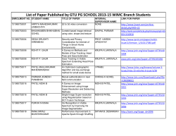 2013-2015 WiMC Branch Students