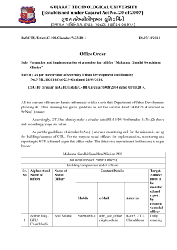 Formation and implementation of a monitoring cell for &ldquo;Mahatma Gandhi Swachhata Mission&rdquo;