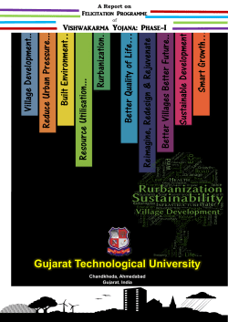 REPORT: Vishwakarma Yojana: Presentation of Work of students in 68 villages to Sh Bhupendrasinhji Chudasma, Honourable Minister for Education