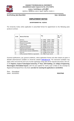 EMPLOYMENT NOTICE ADVERTISEMENT NO. 03/2012