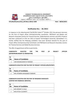 List of candidates selected for the post of Research Associate and Project Officer