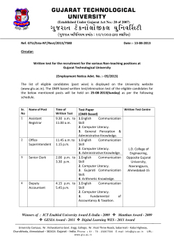 Circular for OMR based elimination test for recruitment for Assistant Registrar, Office Superintendent, Senior clerk , Deputy Accountant at GTU on 25th August, 2013