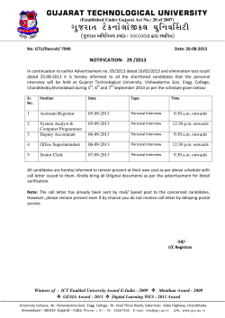 Circular for Personal Interview for the post of Assistant Registrar, System Analyst, Computer Programmer, Deputy Accountant, Office Superintendent & Senior Clerk.