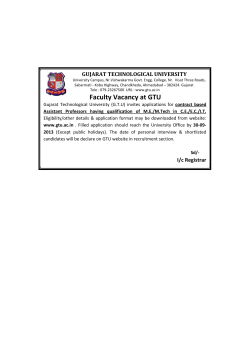 Faculty Vacancy at GTU (Advertisement No : 07/2013)