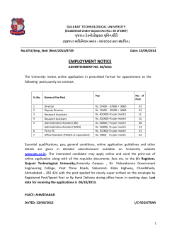 Advertisement No 06/2013