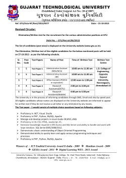 Written Test/Elimination for the recruitment of the various Non-Teaching Post on 27.10.2013