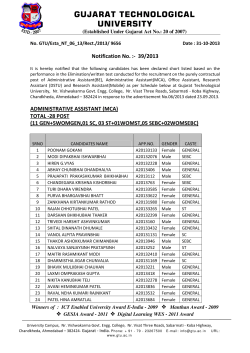 List of shortlisted candidates for personal interview for the post of Administrative Assistant (MCA), Administrative Asst.(B.E), Office Assistant, Research Assistant (DSTU), Research Assistant (Mobile) Advt.No.06/2013.
