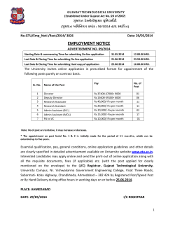 Employment Notice Advt. No. 09/2014.