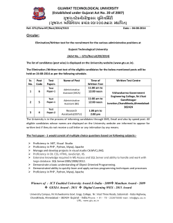 Circular for Elimination/Written Test for the recruitment of the various Non-teaching Post on 24.08.2014(Sunday) Advt.No.09/2014 dated 29.05.2014.