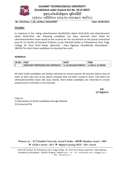 Circular for Elimination Test for the post of Assistant Professor on 11.10.2014.