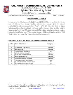 List of selected candidates for the post of Administrative Assistant(BE) ,Administrative Assistant (MCA) & Research Assistant(DSTU) (Emp.Notice No. 09/2014)