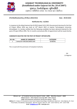 List of selected candidate for the post of Project Officer (IPR), (Advertisement No. 01/2015)
