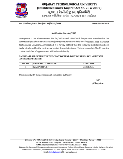 Notification no. 44: List of selected candidate for the contractual post of Research Assistant (Entrepreneurship)