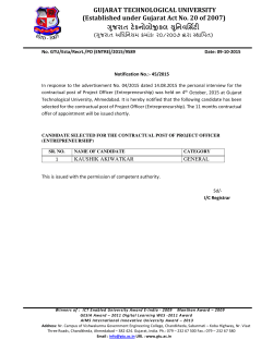 Notification no. 45: List of selected candidate for the contractual post of Project Officer (Entrepreneurship)
