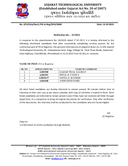 Notification No. 47: List of shortlisted candidates for the contractual post of PA to Registrar