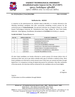 Notification No. 48: List of shortlisted candidates for the contractual post of Trainer/Instructor