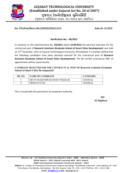 Notification No. 68/2015: List of candidates selected for the contractual post of Research Assistant (Graduate School of Smart Cities Development)