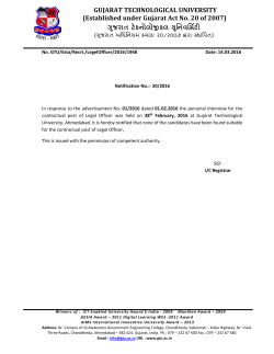 Notification No. 20/2016: List of selected candidate for the post of Legal Officer (On contract)