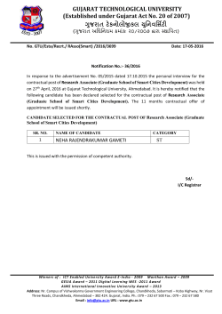 List of selected candidates for the contractual post of Research Associate(Graduate School of Smart Cities Development)