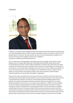 Anantyam Vol I Issue II