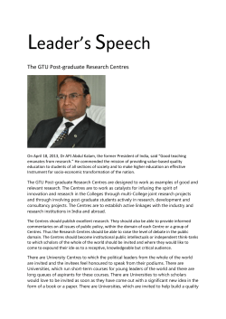 Anantyam Vol I Issue I