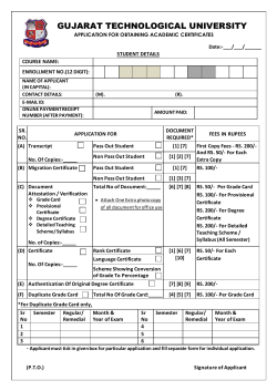 Student Application Form (Transcript, Migration Certificate, Duplicate Grade Card, Document Attestation/Verification, Certificate, Authentication Of Original Degree Certificate)