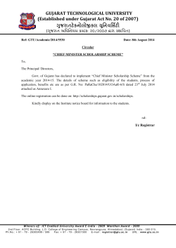 CHIEF MINISTER SCHOLARSHIP SCHEME