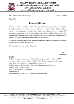 IMP Circular : CCTV Surveillance System to be implemented before summer 2014 Exam in all institute affiliated with the University