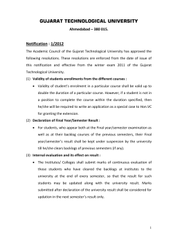 Notification No: 1/2012 Regarding Academic reforms Structure for Award Degree