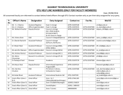 GTU Help Line Numbers