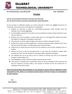 Online Form Instruction