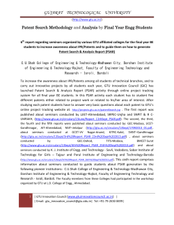 Patent Search Methodology and Analysis by Final Year Engg Student, Bardoli, Rajkot, Wadhvan