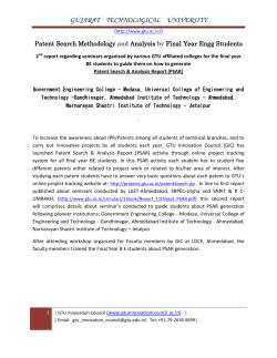 Patent Search Methodology and Analysis by Final Year Engg Students at Modasa,Gandhinagar, Ahmedabad,Jetalpur