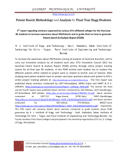 Patent Search Methodology and Analysis by Final Year Engg Students of Baroda colleges