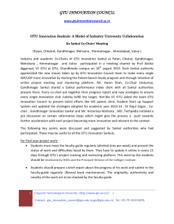 GTU Innovation Sankuls: A Model of Industry-University Collaboration