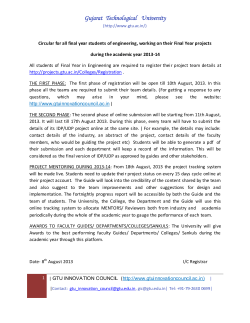 Guidelines for engineering Students for online project tracking system