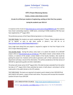 GTU Project Mentoring System PHASE-I, PHASE-II AND PHASE-III STEPS