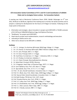 GTU Innovation Sankul Committees of VV-1 and VV-2 and Coordinators of UDISHA Clubs met to strategise future actions for Innovation Sankuls