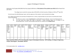 Submission of soft copies IDPs/UDPs/Final Year projects definitions of DE students of the academic year 2012-13