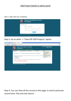 guideline for online idp/udp entry
