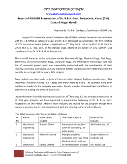 IDP/UDP Presentation of Dr. B.B.A. Govt. Polytechnic, Karad (D.P), Dadra Nagar Haveli