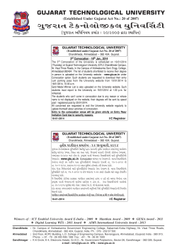 3rd Convocation Advt 10-01-2014(Public Reference)