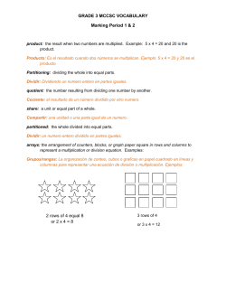 Grade 3 Vocabulary
