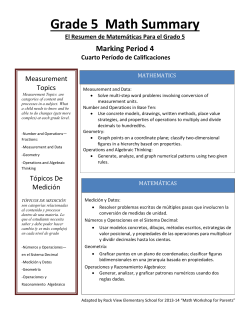 Grade 5 Math Summary MP4