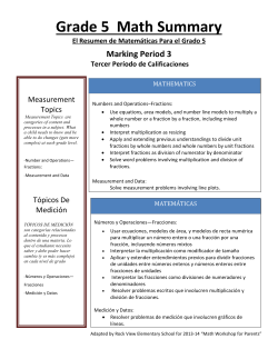 Grade 5 Math Summary MP3